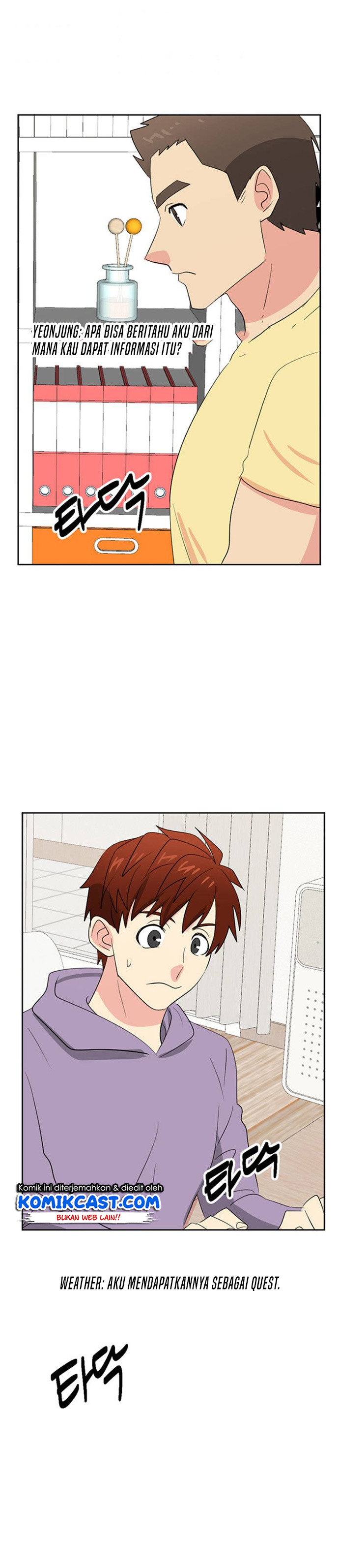 Bookworm (Reader) Chapter 145 Gambar 26