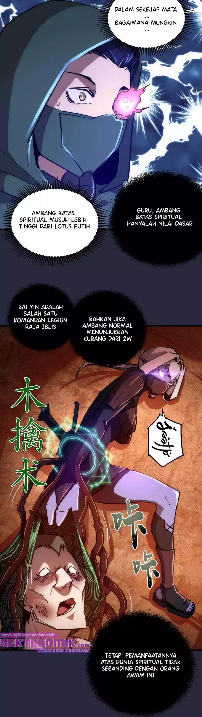 I’m Not The Overlord Chapter 96 Gambar 19