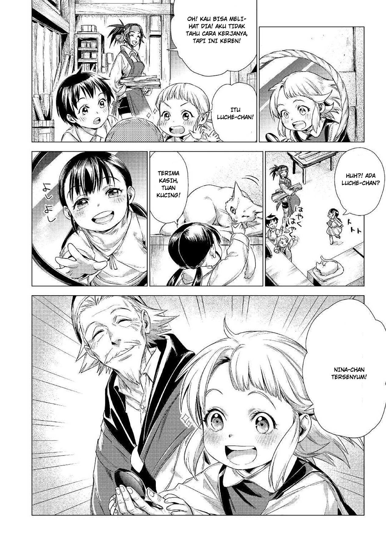 Jiisama ga Iku Chapter 13 Gambar 24