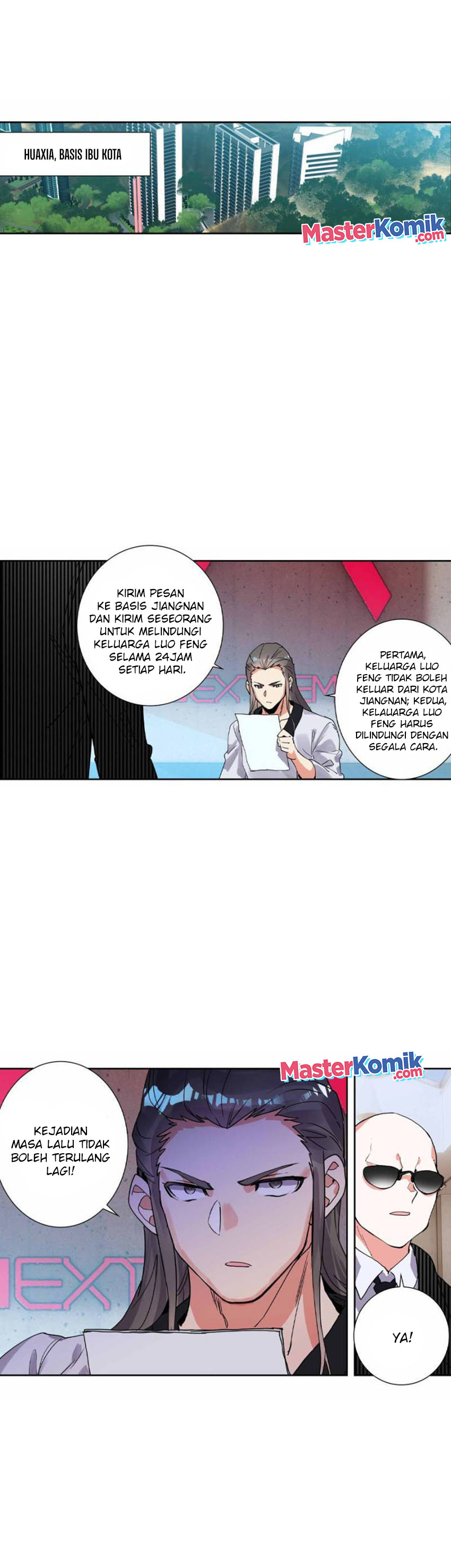 Tun Shi Xing Kong Chapter 138 Gambar 5