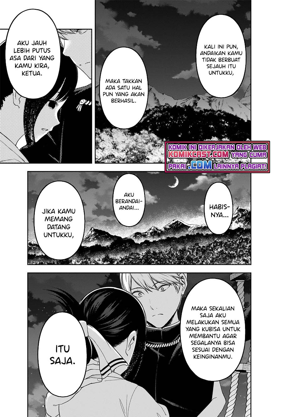 Kaguya-sama wa Kokurasetai – Tensai-tachi no Renai Zunousen Chapter 261 Gambar 10