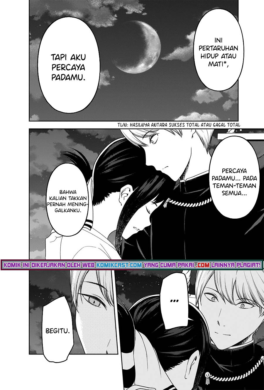 Kaguya-sama wa Kokurasetai – Tensai-tachi no Renai Zunousen Chapter 261 Gambar 11