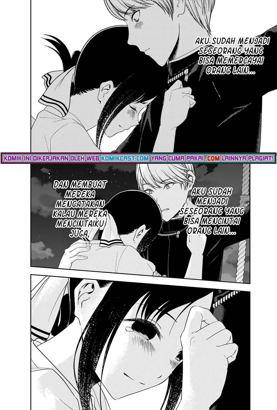 Kaguya-sama wa Kokurasetai – Tensai-tachi no Renai Zunousen Chapter 261 Gambar 16