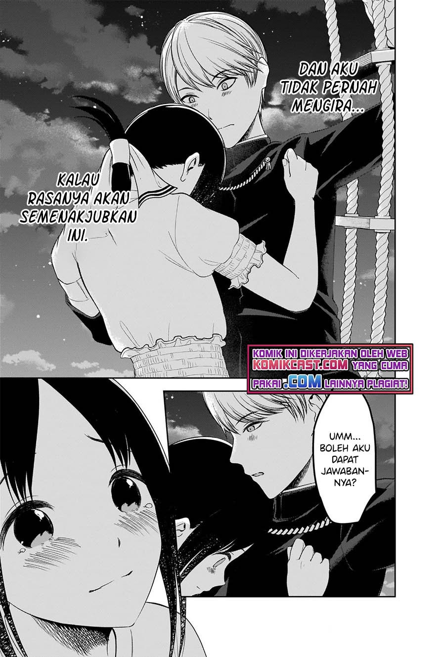 Kaguya-sama wa Kokurasetai – Tensai-tachi no Renai Zunousen Chapter 261 Gambar 17