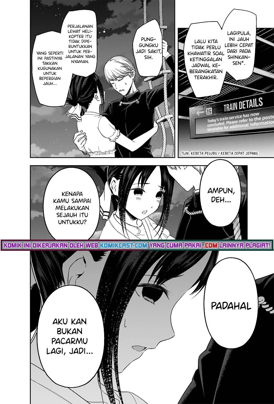 Kaguya-sama wa Kokurasetai – Tensai-tachi no Renai Zunousen Chapter 261 Gambar 3