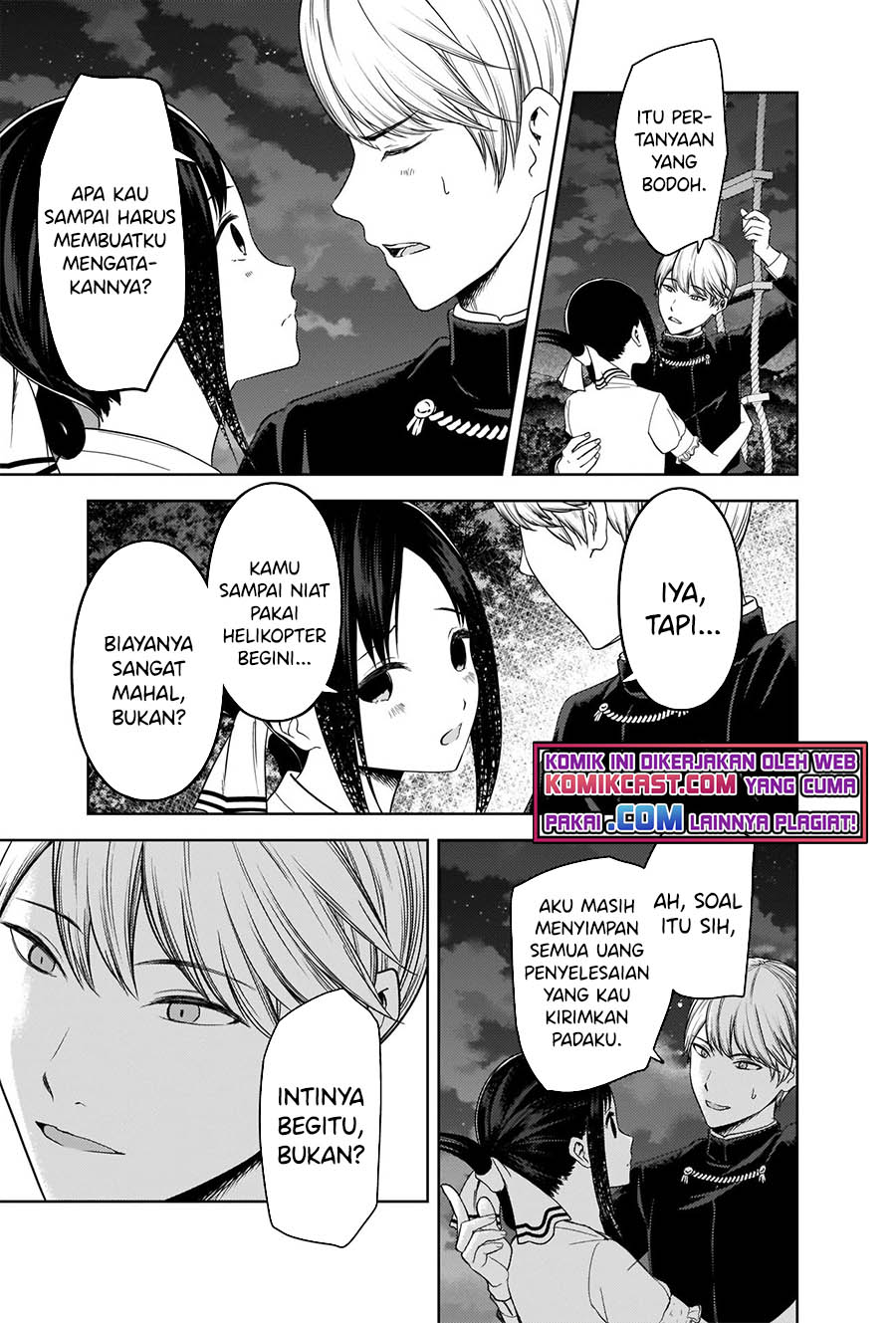 Kaguya-sama wa Kokurasetai – Tensai-tachi no Renai Zunousen Chapter 261 Gambar 4