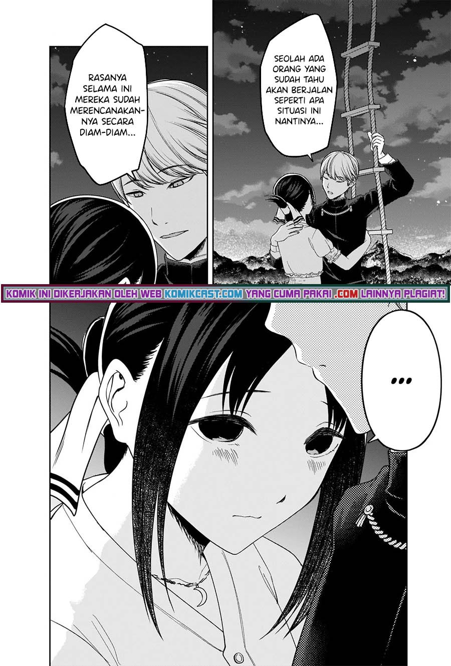 Kaguya-sama wa Kokurasetai – Tensai-tachi no Renai Zunousen Chapter 261 Gambar 7