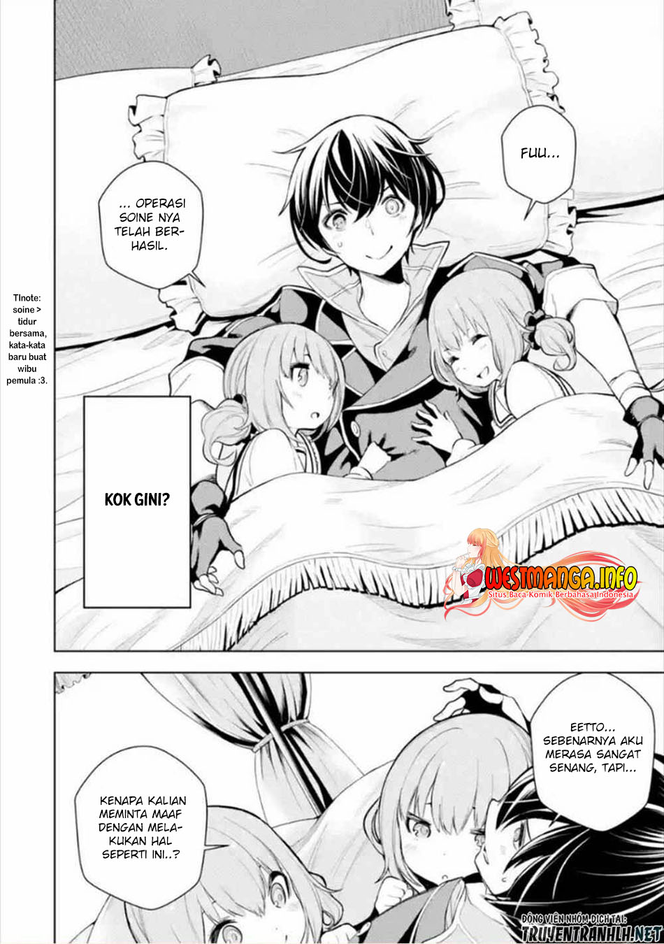 Sobiwaku Zero No Saikyou Kenshi Demo Chapter 10 Gambar 16