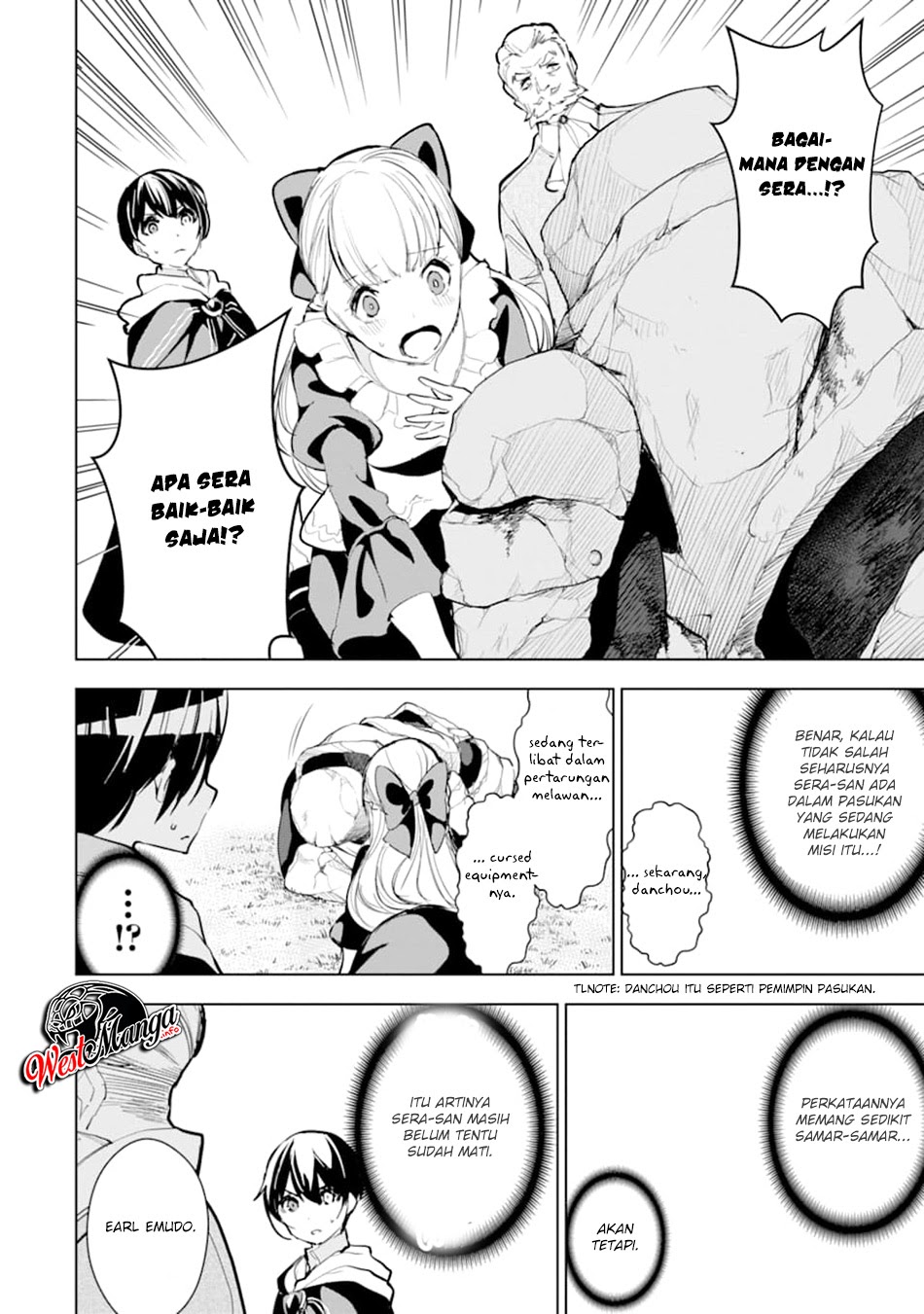 Sobiwaku Zero No Saikyou Kenshi Demo Chapter 11 Gambar 16