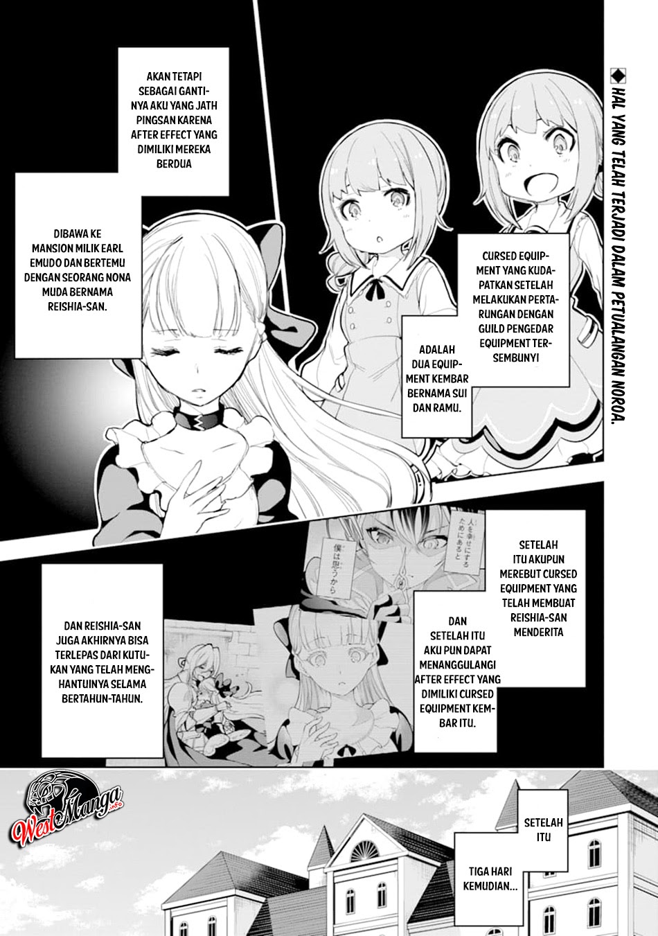 Baca Manga Sobiwaku Zero No Saikyou Kenshi Demo Chapter 11 Gambar 2