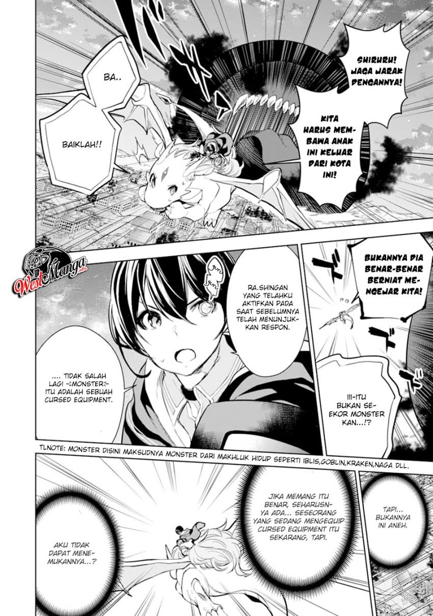 Sobiwaku Zero No Saikyou Kenshi Demo Chapter 13 Gambar 11