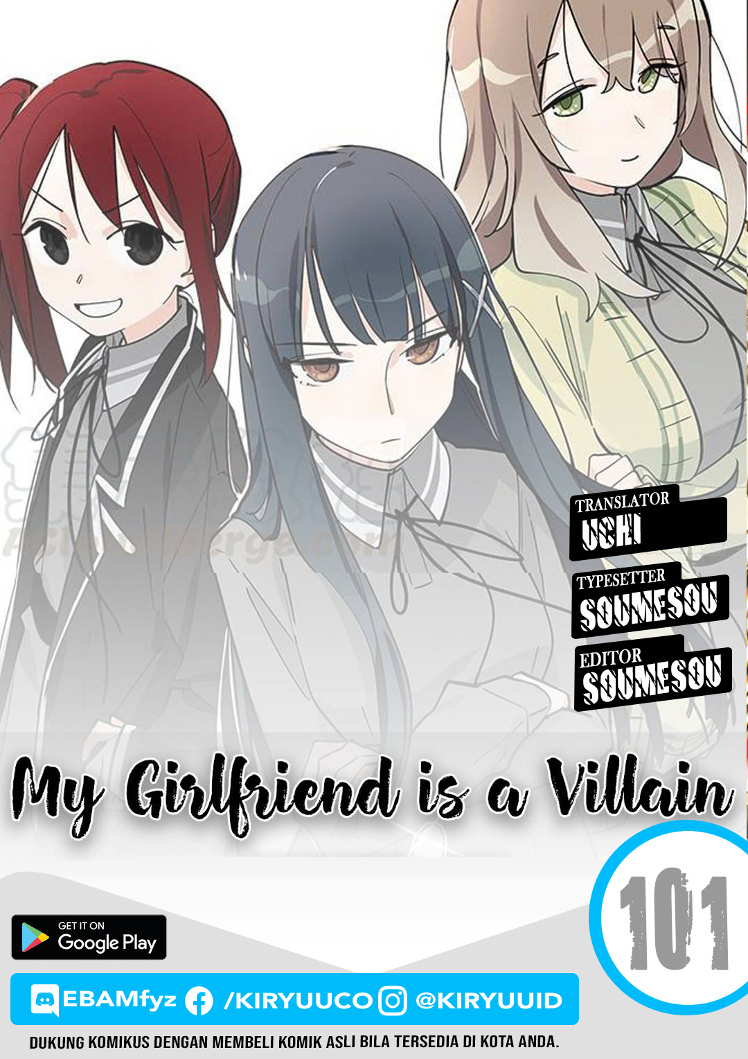 Baca Komik My Girlfriend is a Villain Chapter 101 Gambar 1