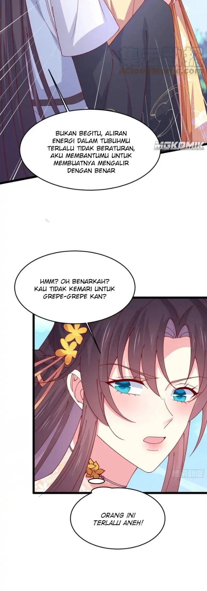 Pupillary Master Chapter 292 Gambar 18