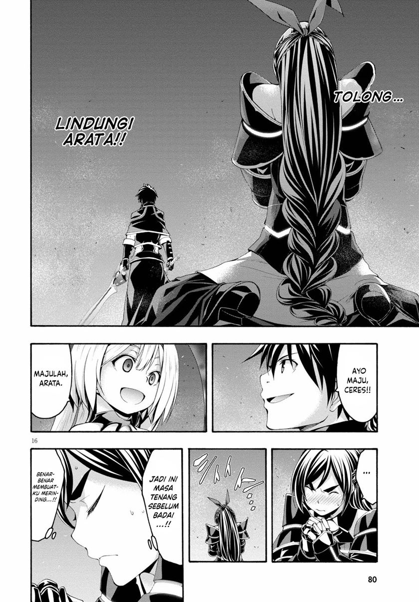 Trinity Seven Chapter 124 Gambar 17