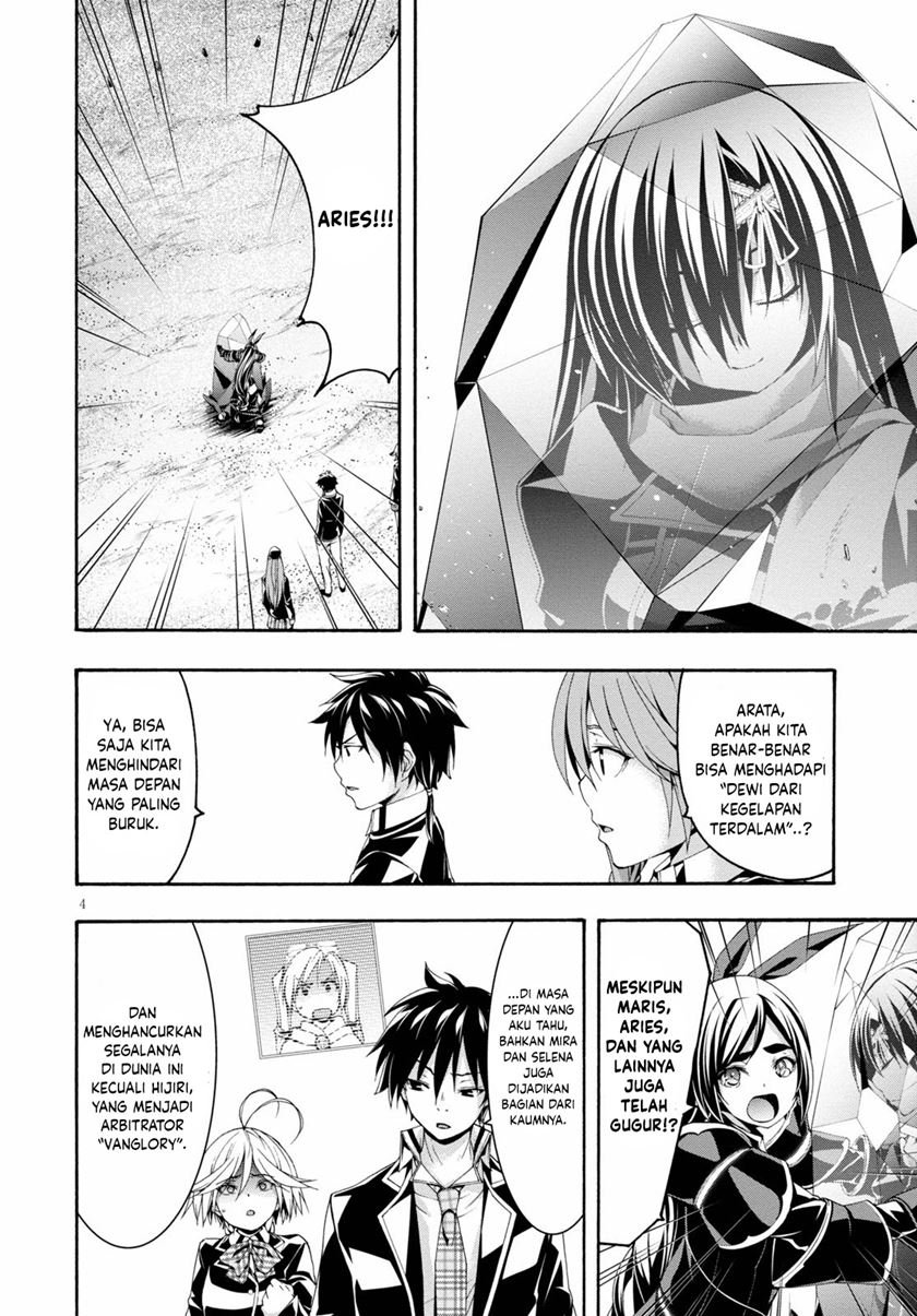 Trinity Seven Chapter 124 Gambar 5