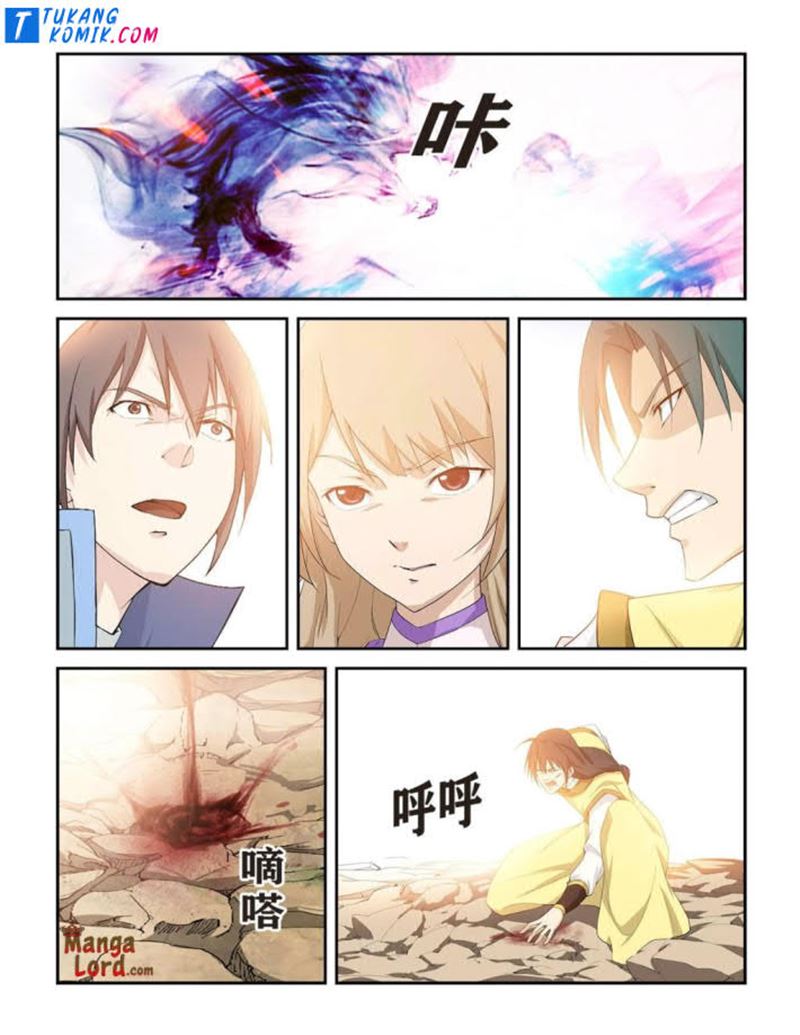 Heaven Defying Sword Chapter 266 Gambar 9