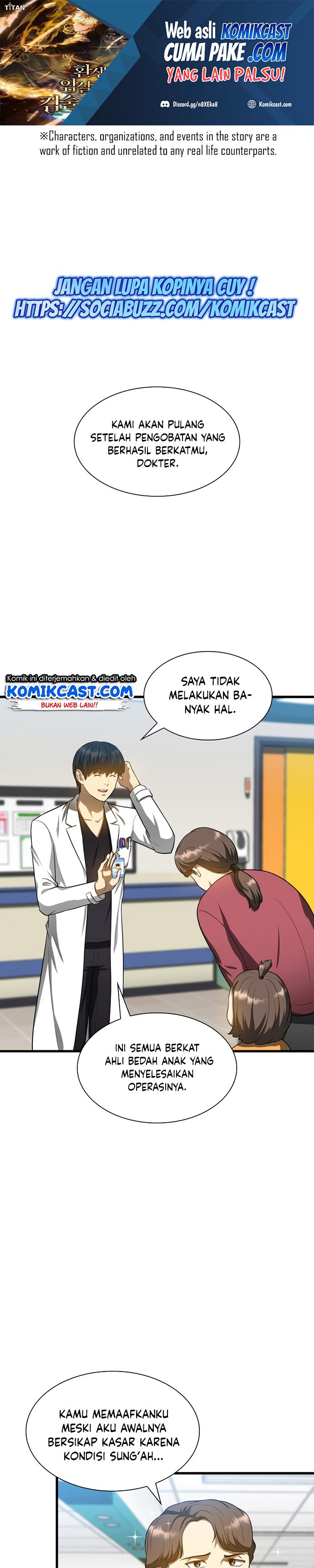 Baca Manhwa Perfect Surgeon Chapter 26 Gambar 2