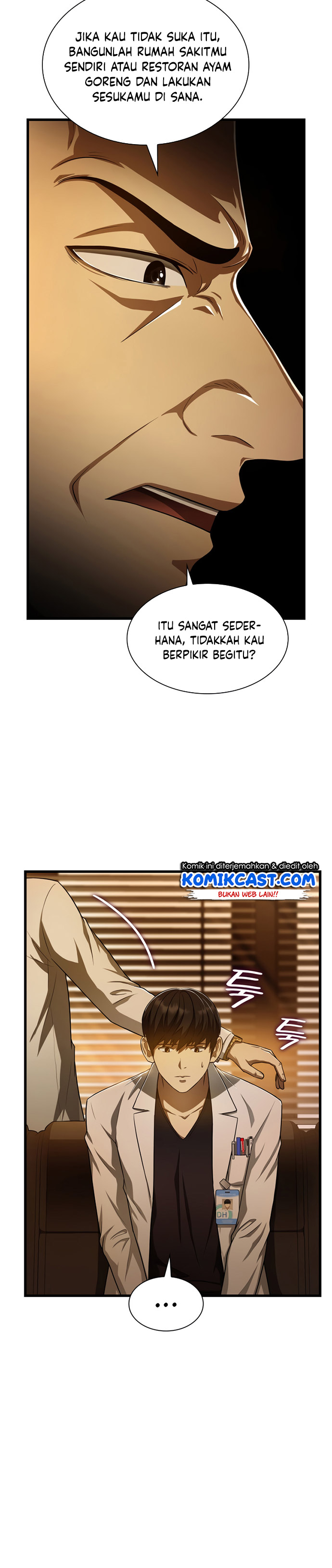 Perfect Surgeon Chapter 26 Gambar 22