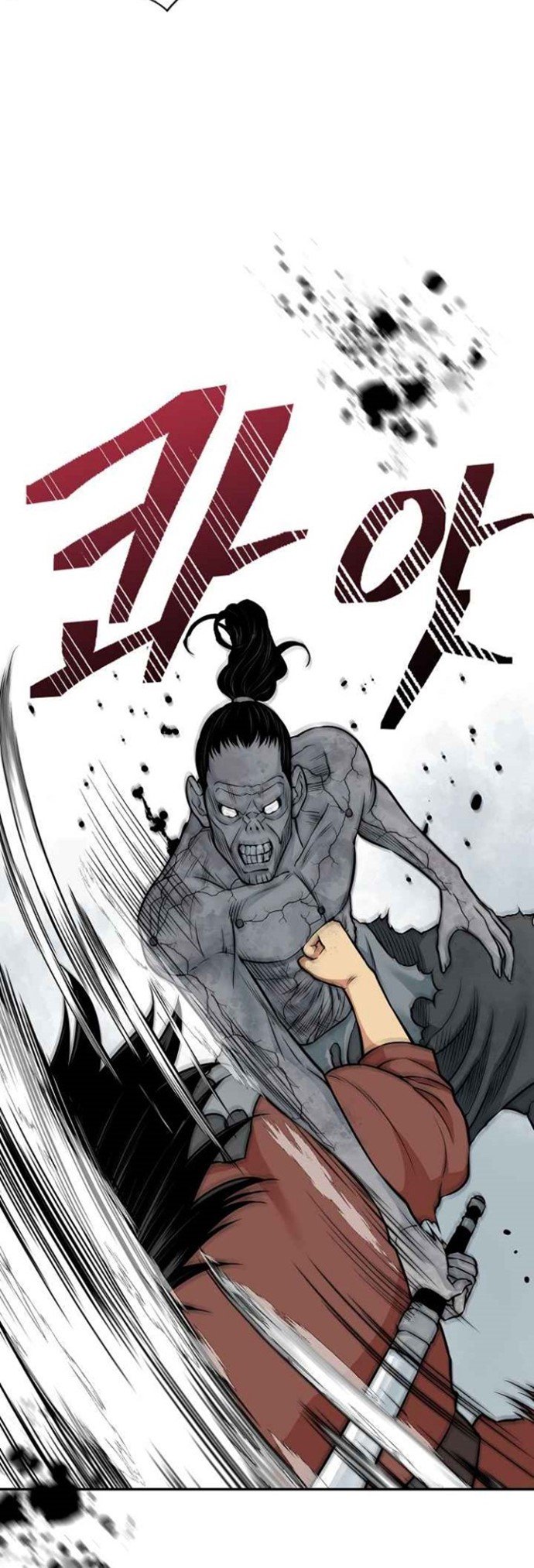 Record of the War God Chapter 126 Gambar 34