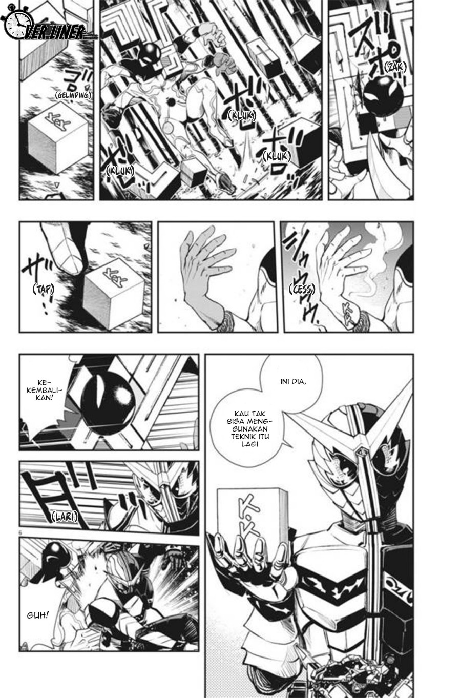 Kamen Rider W: Fuuto Tantei Chapter 32 Gambar 7