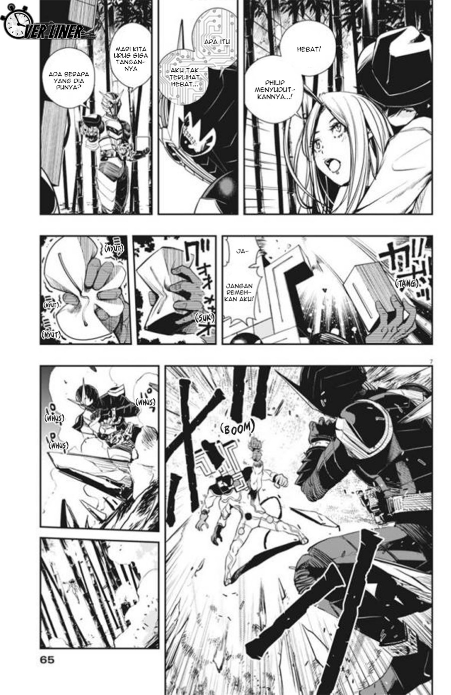 Kamen Rider W: Fuuto Tantei Chapter 32 Gambar 8