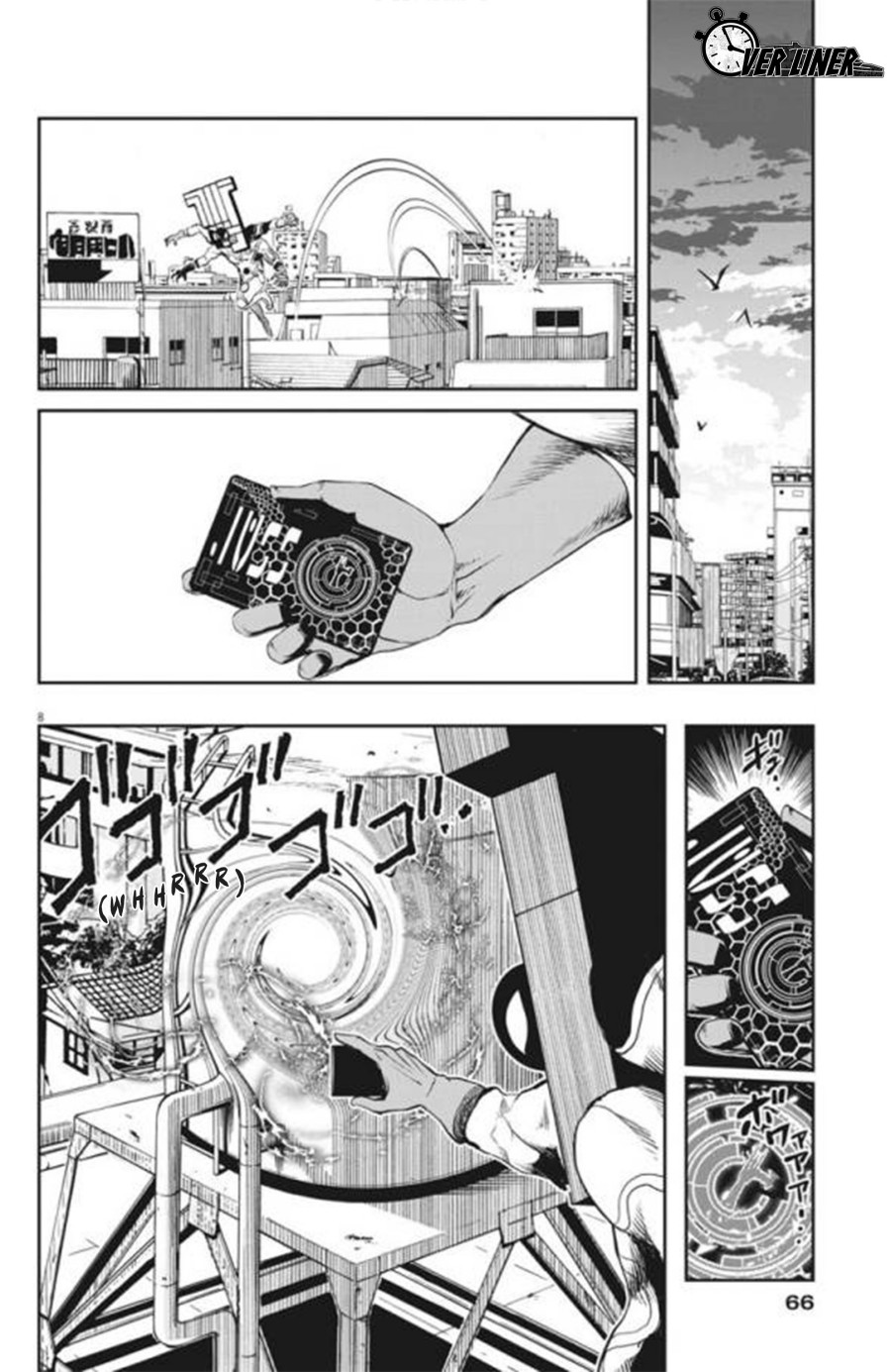 Kamen Rider W: Fuuto Tantei Chapter 32 Gambar 9