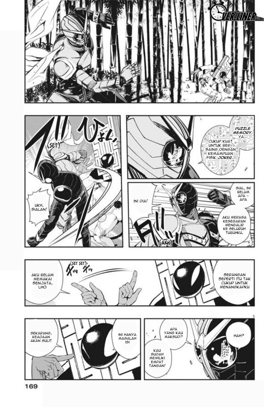 Kamen Rider W: Fuuto Tantei Chapter 31 Gambar 6