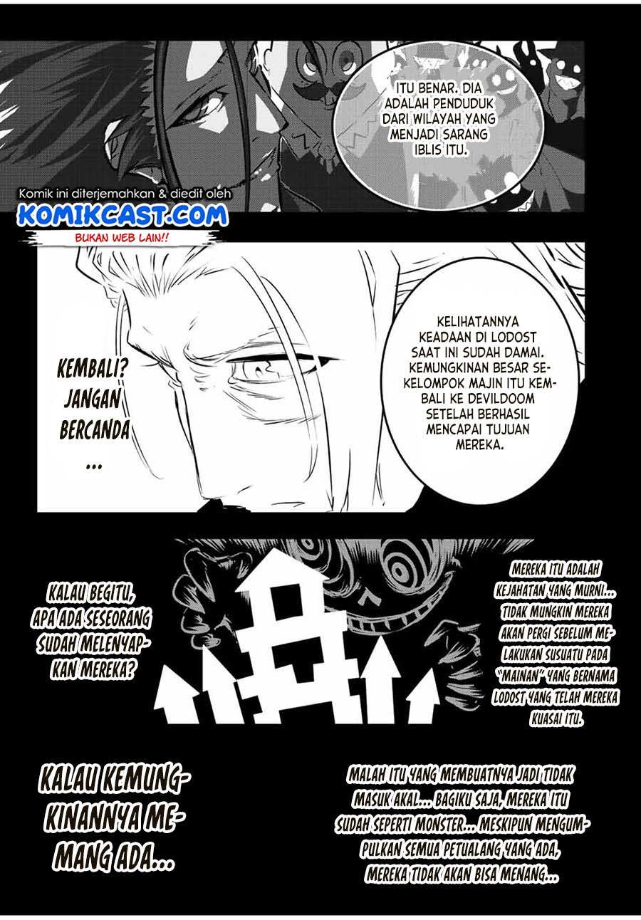 Tensei Shitara dai Nana Ouji dattanode, Kimamani Majutsu o Kiwamemasu Chapter 87 Gambar 8