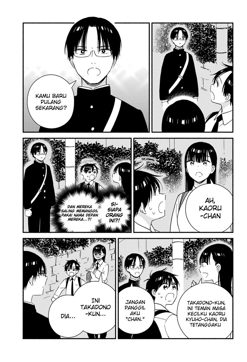 Sekimen Shinaide Sekime-san (Serialization) Chapter 31 Gambar 10