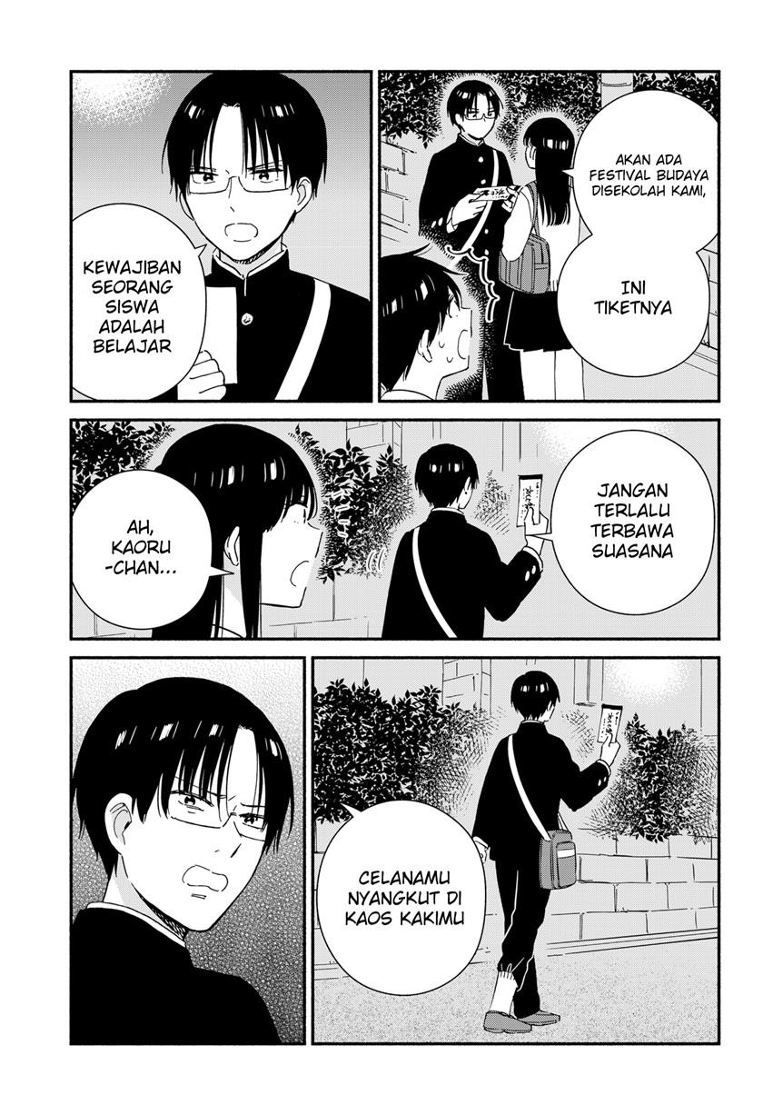 Sekimen Shinaide Sekime-san (Serialization) Chapter 31 Gambar 12