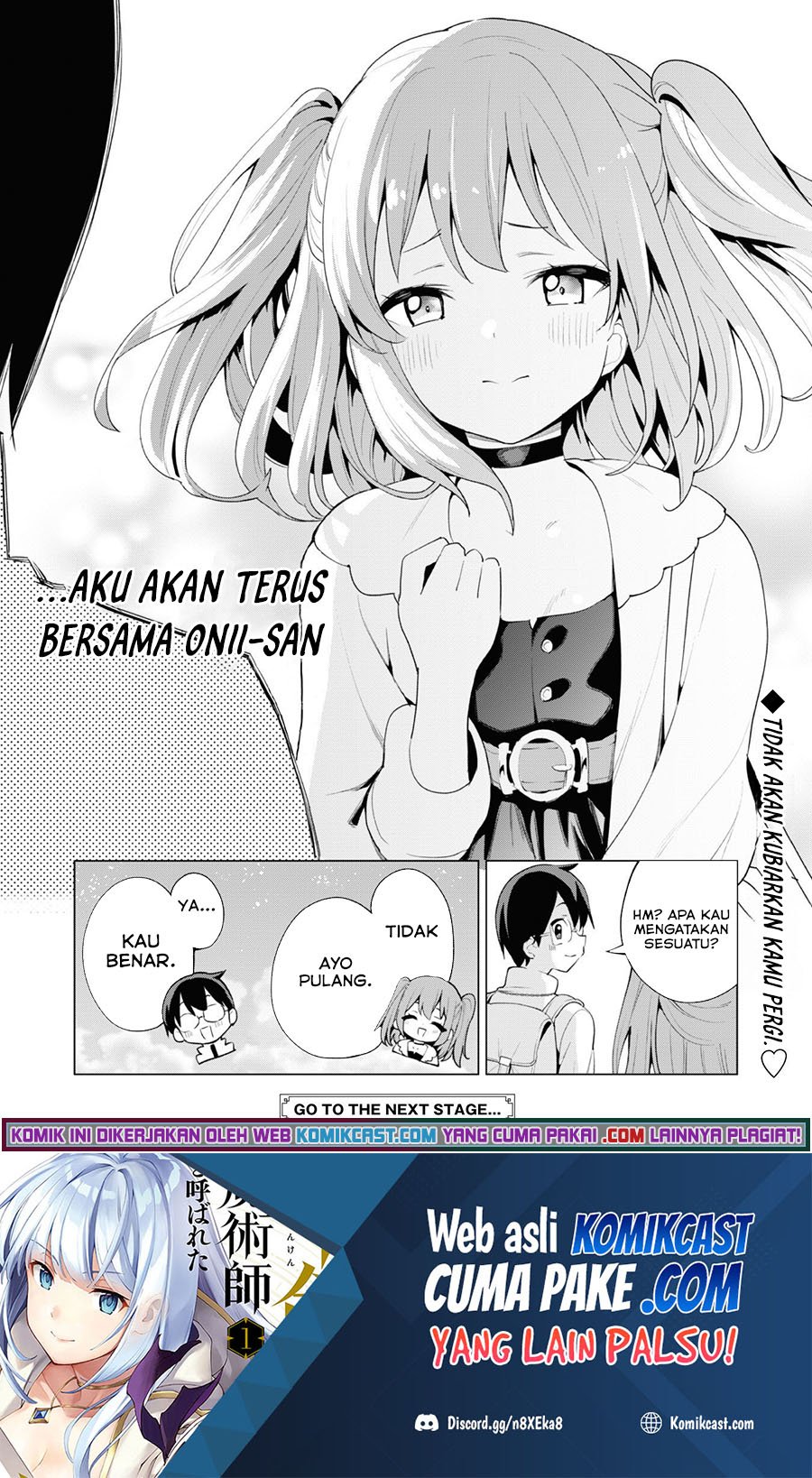 Gacha wo Mawashite Nakama wo Fuyasu Saikyou no Bishoujo Gundan wo Tsukuriagero Chapter 39 Gambar 27