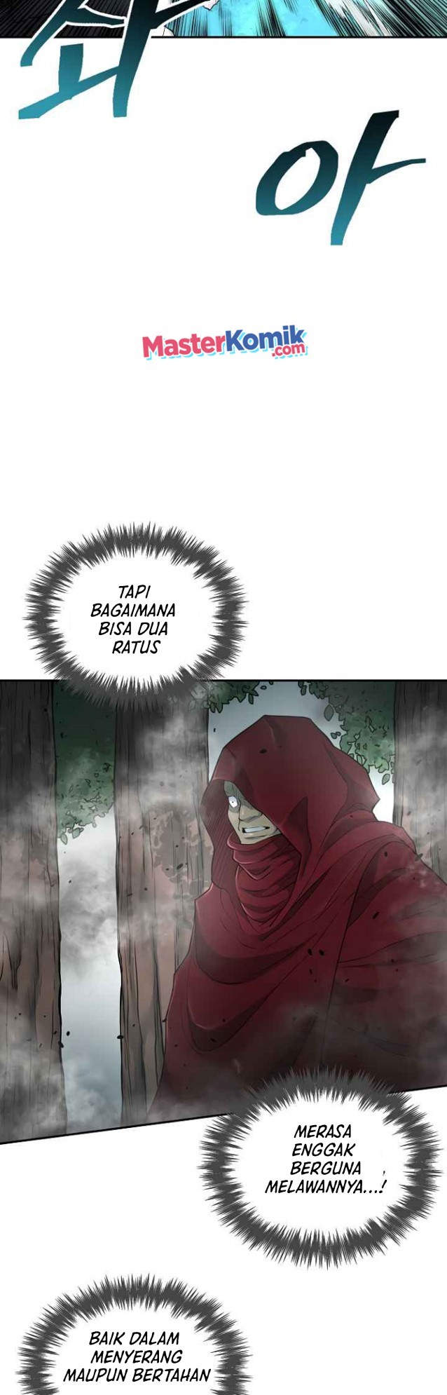 Record of the War God Chapter 127 Gambar 17