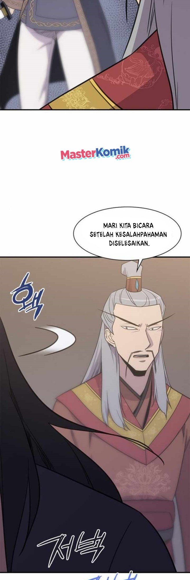 The Strongest in History Chapter 60 Gambar 34