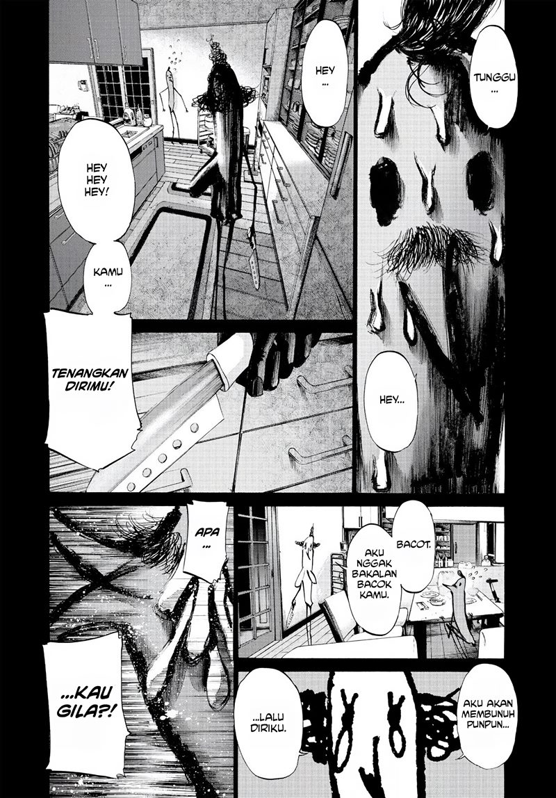 Oyasumi Punpun Chapter 59 Gambar 13