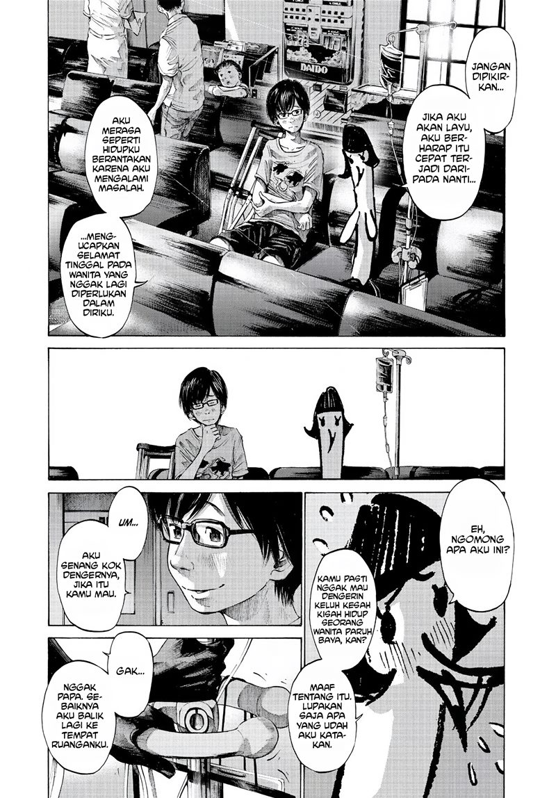 Oyasumi Punpun Chapter 59 Gambar 7