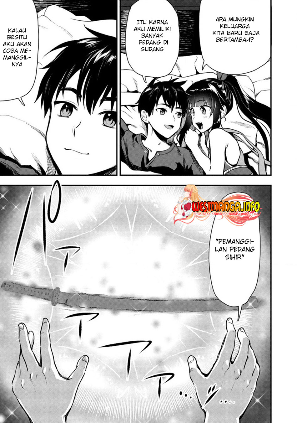 Makenshi no Maken Niyoru Maken no Tame no Harem Life Chapter 20.1 Gambar 5