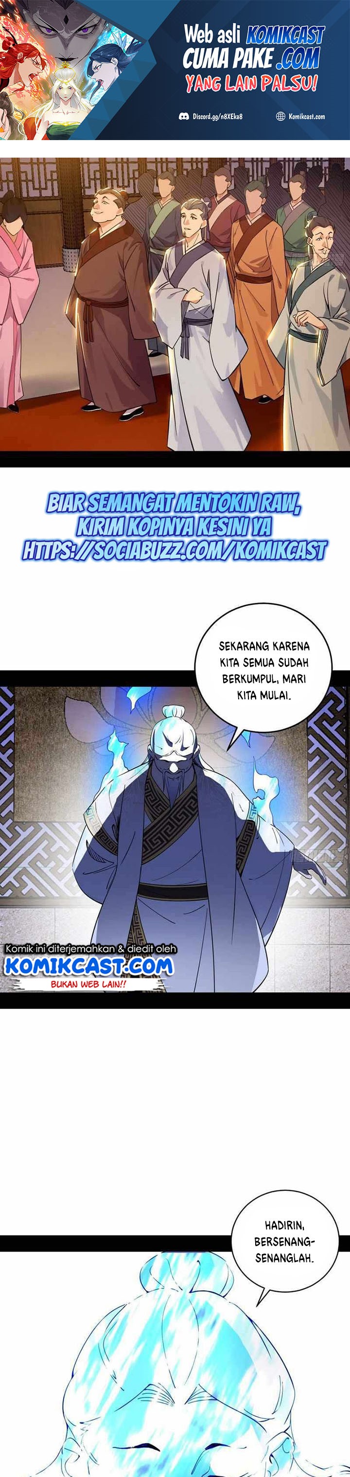 Baca Manhua I’m An Evil God Chapter 222 Gambar 2