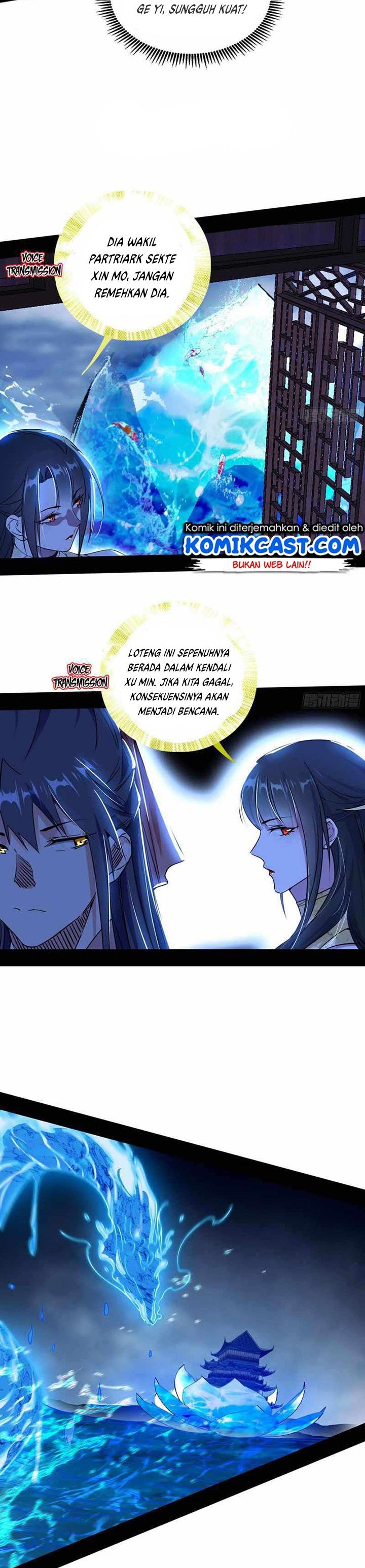 I’m An Evil God Chapter 222 Gambar 5