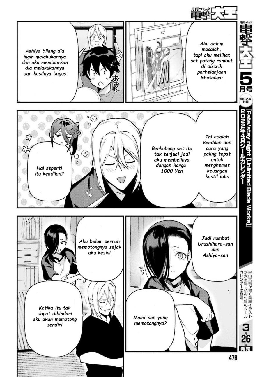 Hataraku Maou-sama! Chapter 103 Gambar 16