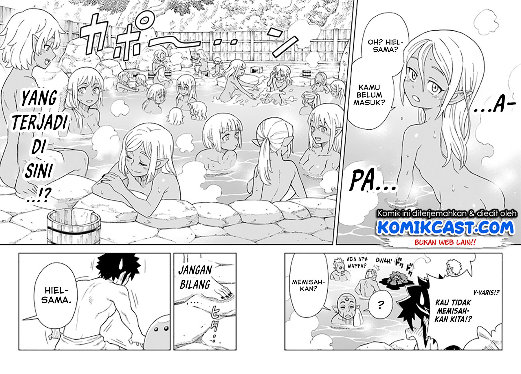 The King of Cave Will Live a Paradise Life Chapter 16.2 Gambar 6