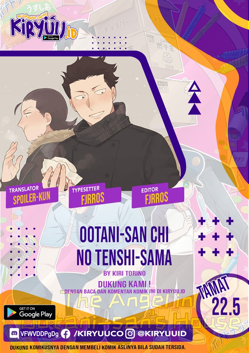 Baca Komik Ootani-san Chi No Tenshi-sama Chapter 22.5 - END Gambar 1
