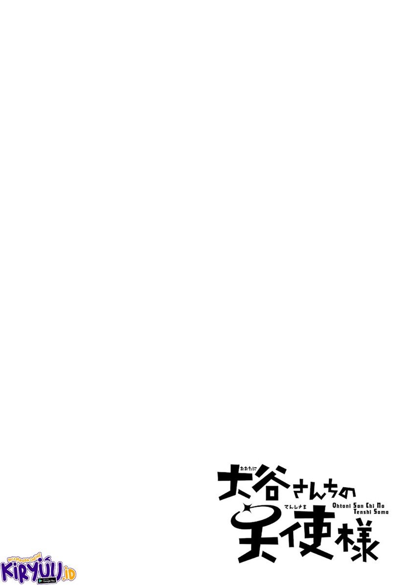 Baca Manga Ootani-san Chi No Tenshi-sama Chapter 22.5 - END Gambar 2
