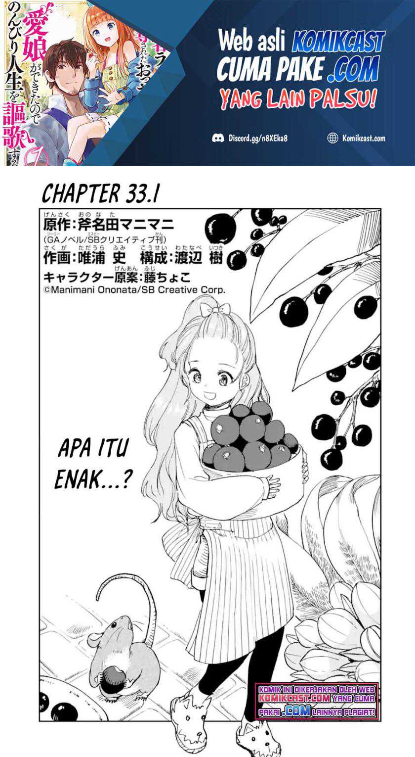 Baca Manga Boukensha License o Hakudatsu Sareta Ossan Dakedo, Manamusume ga Dekita no de Nonbiri Jinsei Chapter 33.1 Gambar 2