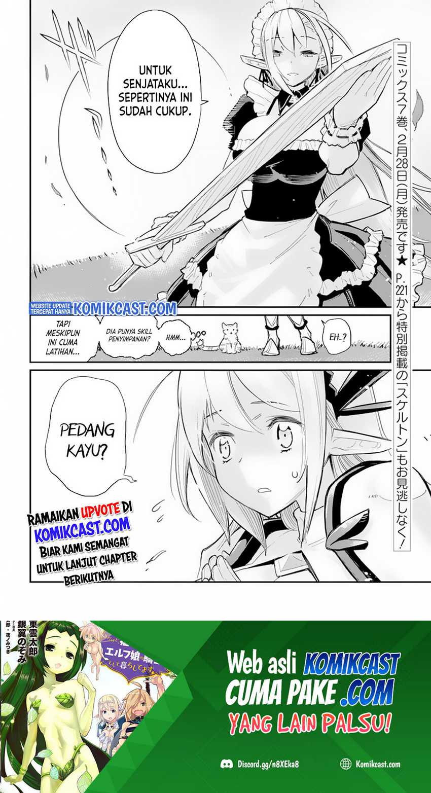 S-Rank Monster no Behemoth Dakedo, Neko to Machigawarete Erufu Musume no Kishi (Pet) Toshite Kurashitemasu Chapter 45 Gambar 25