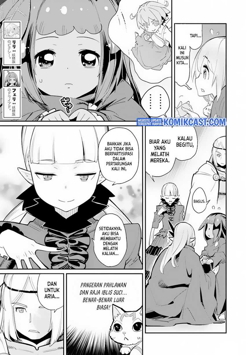 S-Rank Monster no Behemoth Dakedo, Neko to Machigawarete Erufu Musume no Kishi (Pet) Toshite Kurashitemasu Chapter 45 Gambar 5