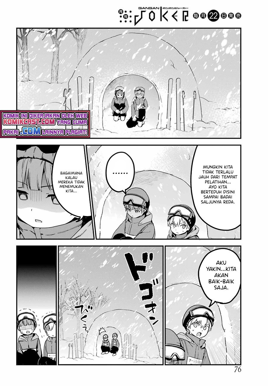 My Recently Hired Maid Is Suspicious Chapter 28 Gambar 11