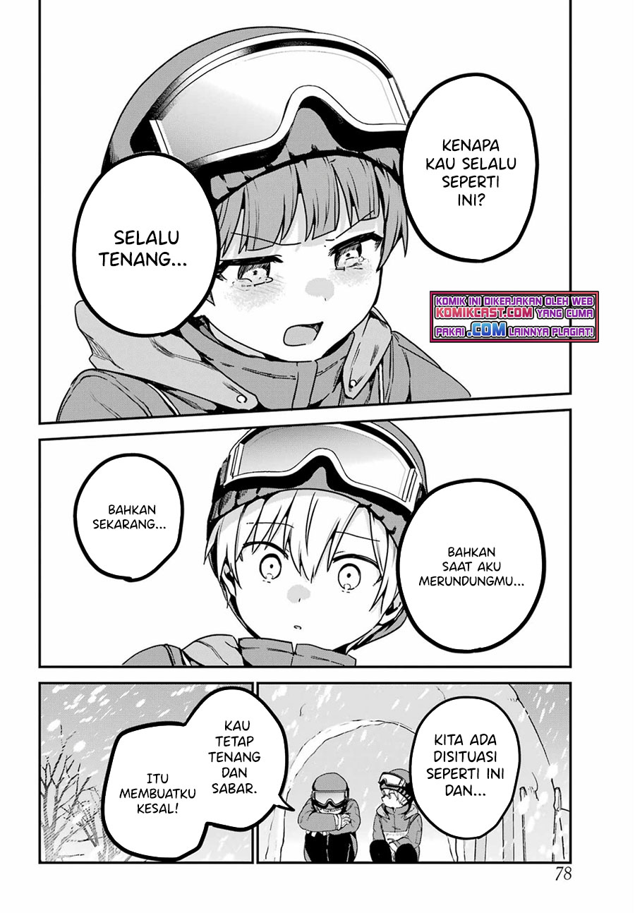 My Recently Hired Maid Is Suspicious Chapter 28 Gambar 13