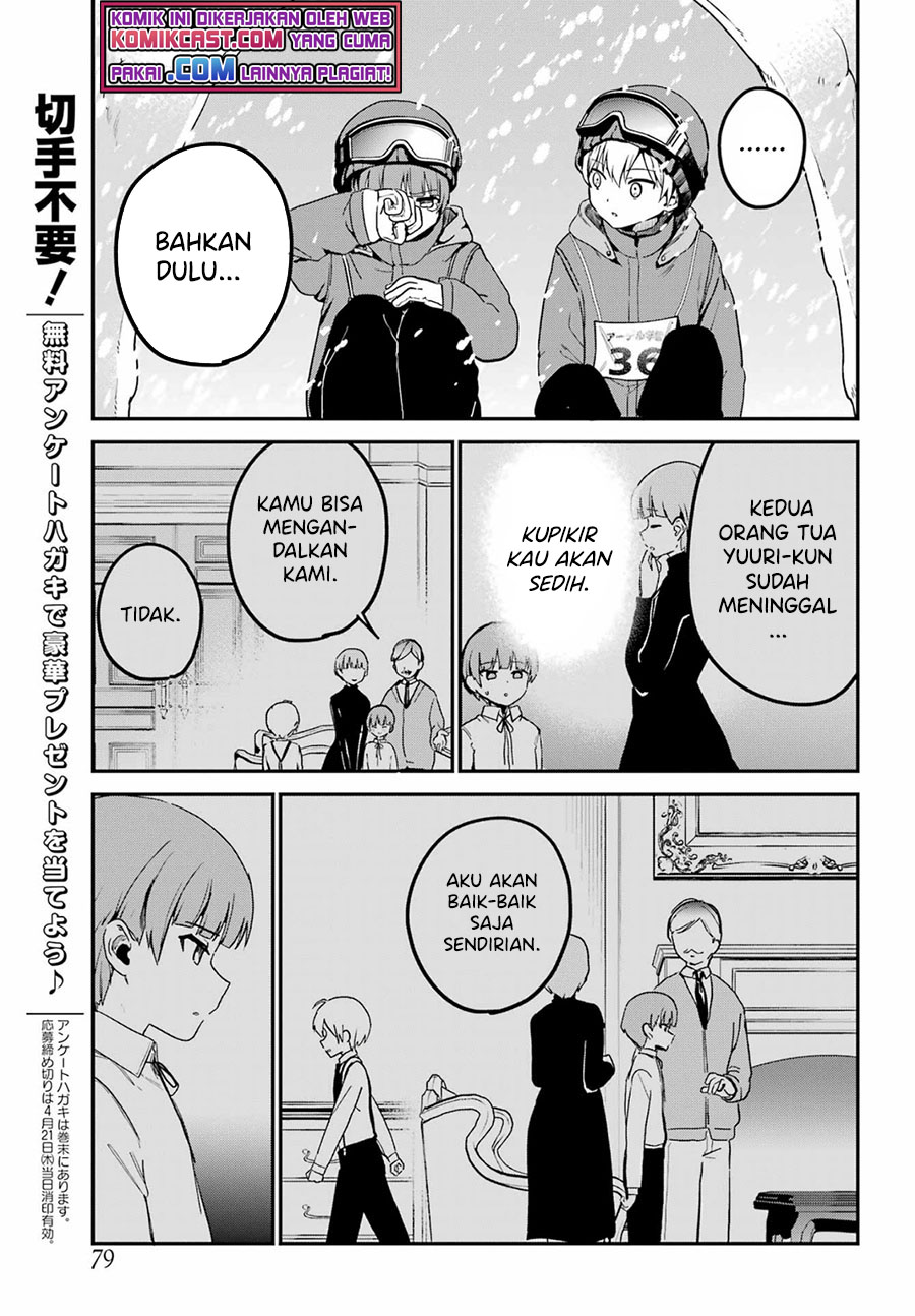 My Recently Hired Maid Is Suspicious Chapter 28 Gambar 14