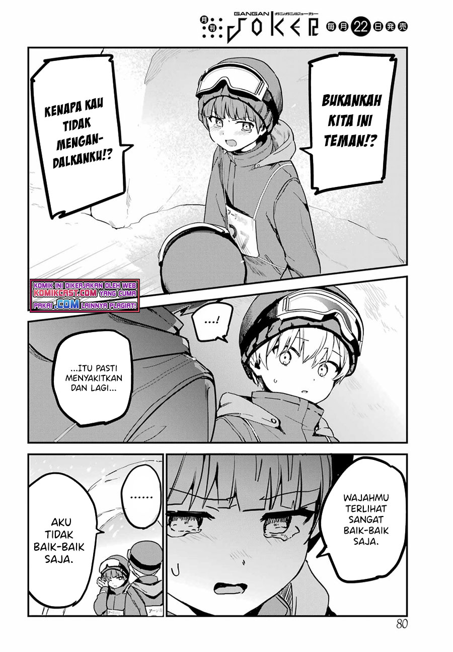 My Recently Hired Maid Is Suspicious Chapter 28 Gambar 15