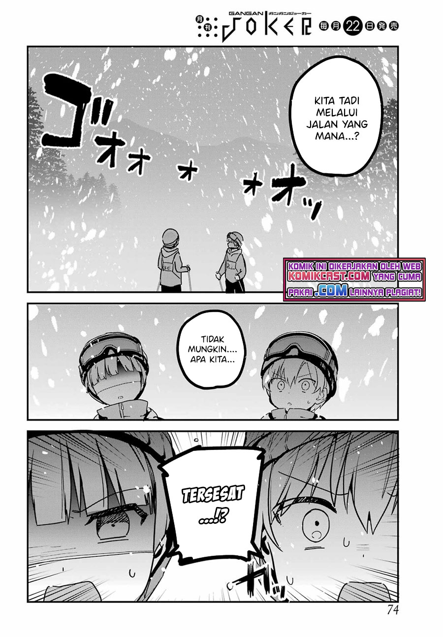 My Recently Hired Maid Is Suspicious Chapter 28 Gambar 9